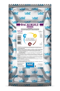 ФАСКОЦИД® гранулы. Для приема внутрь: описание, применение, купить по цене производителя